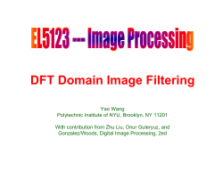 DFT Domain Image Filtering
