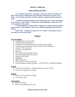2016-2017 Student Supply List