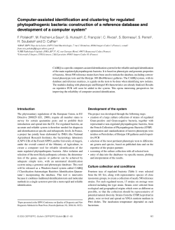 Computer-assisted identification and clustering for regulated