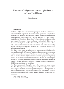 Freedom of religion and human rights laws &ndash; awkward bedfellows