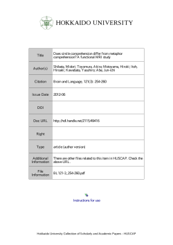 Does Simile Comprehension Differ from Metaphor Comprehension