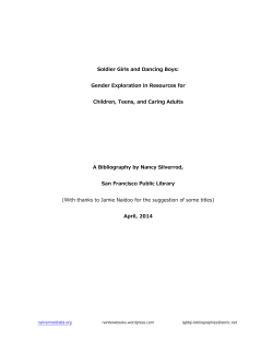 Soldier Girls and Dancing Boys