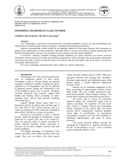 swimming neuromuscular control