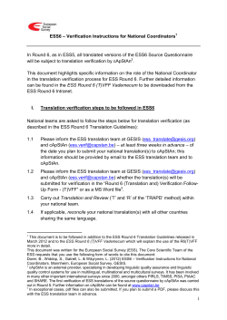ESS6 Verification Instructions