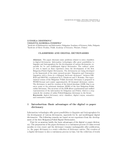 1 Introduction: Basic advantages of the digital vs paper dictionary