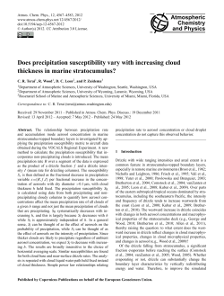 Does precipitation susceptibility vary with increasing cloud thickness