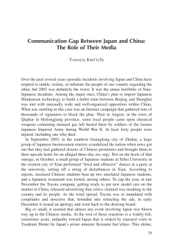 Communication Gap Between Japan and China: The Role of Their