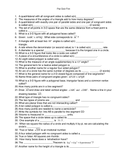 Geometry Pop Quiz 5