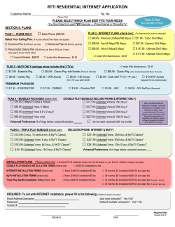 rtti residential internet application - Randolph
