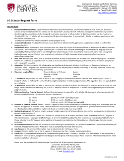 J-1 Scholar Request Form