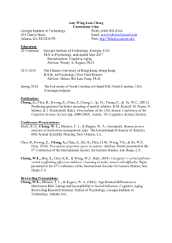 Name: Chong Wing Lam - Professional Web Presence