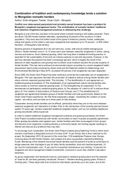 Old and new knowledge brings solution for Mongolian nomadic