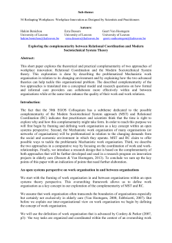 Exploring the complementarity between