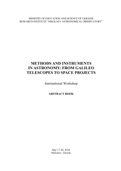 from galileo telescopes to space projects