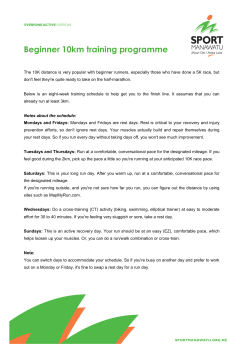 Beginner 10km training programme