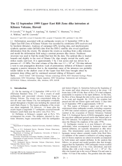 The 12 September 1999 Upper East Rift Zone dike intrusion at