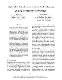 A Lightweight Evaluation Framework for Machine Translation
