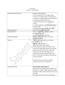 Large Numbers - Suman Prakashan