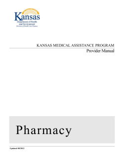 Pharmacy - KMAP Home
