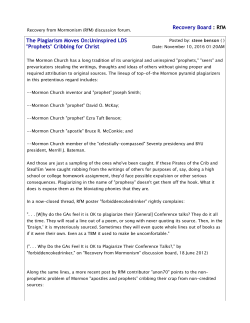 Mormon General Authorities and Plagerism