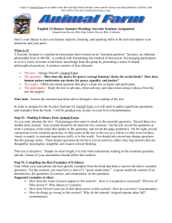 English 12-Honors Summer Reading: Socratic Seminar Assignment