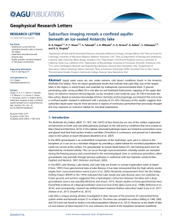 Subsurface imaging reveals a confined aquifer beneath an ice