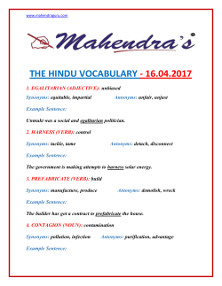 the hindu vocabulary - 16.04.2017