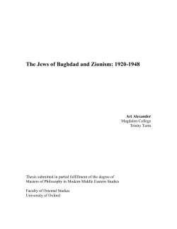 The Jews of Baghdad and Zionism: 1920-1948