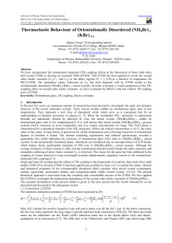 Thermoelastic Behaviour of Orientationally Disordered (NH4Br)x