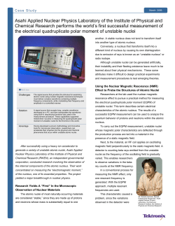 Tektronix: Case Study > Asahi Applied Nuclear Physics Laboratory