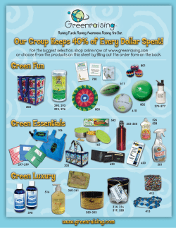 For the biggest selection, shop online now at