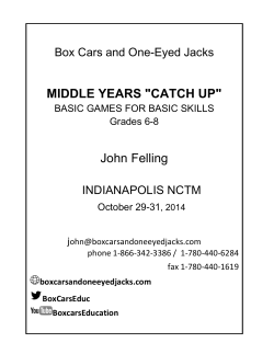 players - Box Cars and One