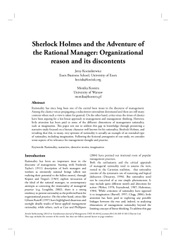 Sherlock Holmes and the Adventure of the Rational Manager