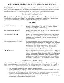 a system for dealing with new words while reading