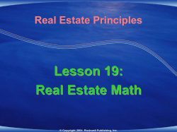 Real Estate Math