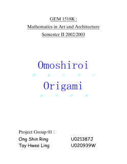 Omoshiroi Origami - Dept of Maths, NUS