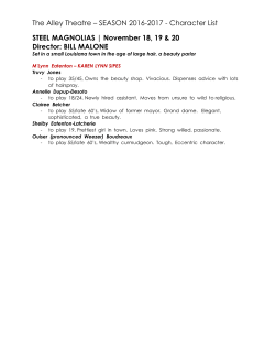 The Alley Theatre &ndash; SEASON 2016-2017