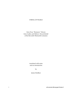 STRING OF PEARLS Sixty-Four &ldquo;Romance&rdquo; Kharjas