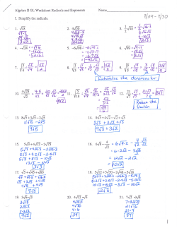 tt.ffio - Spring Branch ISD
