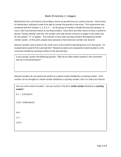 Math 25 Activity 1: Integers