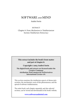 Part of chapter 8 - Software and Mind