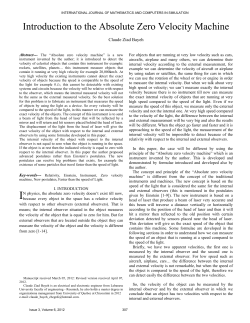 Introduction to the Absolute Zero Velocity Machine