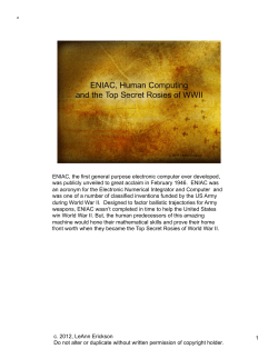 teacher`s lecture notes.