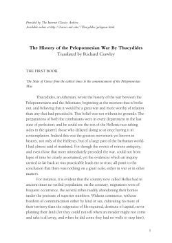 The History of the Peloponnesian War By