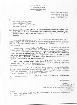 Sub: Payment of Rs. 1,12,500/- (Rupees One Lakh Twelve