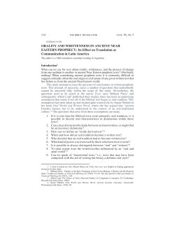 Orality and writtenness in Ancient Near Eastern