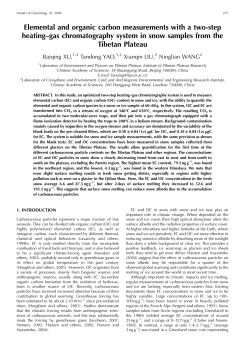 Elemental and organic carbon measurements with a