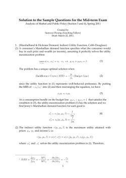Solution to the Sample Questions for the Mid-term