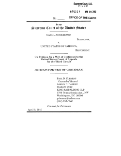 uprtme ~ourt of t~t ~tniteb ~tatt