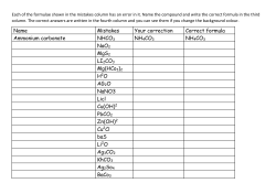 formula correction for iPad